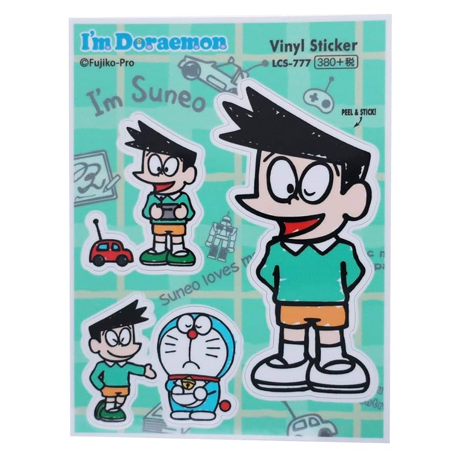 Amazon.co.jp: ドラえもん[ダイカット ステッカー]防水