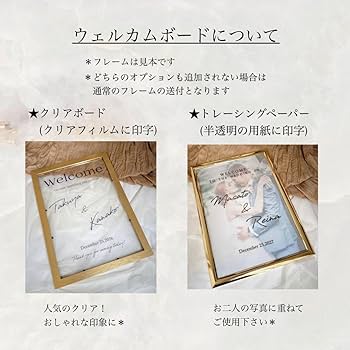 プロコーディネートの本格的ウェルカムスペースまとめ売り Amazon.co.jp: お得セット秋婚冬婚 ウェルカムスペースまとめ