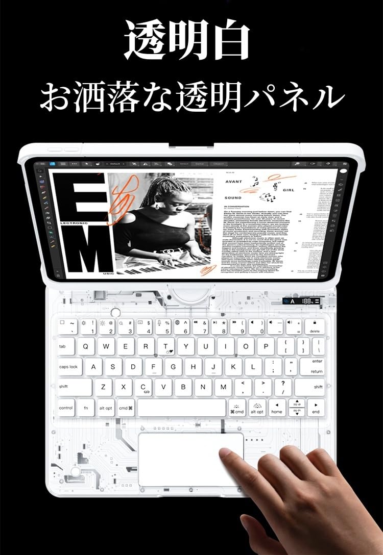 iPadキーボード付きケース　iPad 12.9/13インチ共用　透明&ホワイト Amazon.co.jp: GBZ COVELL【2024 日本語配列】 iPad キーボードケース