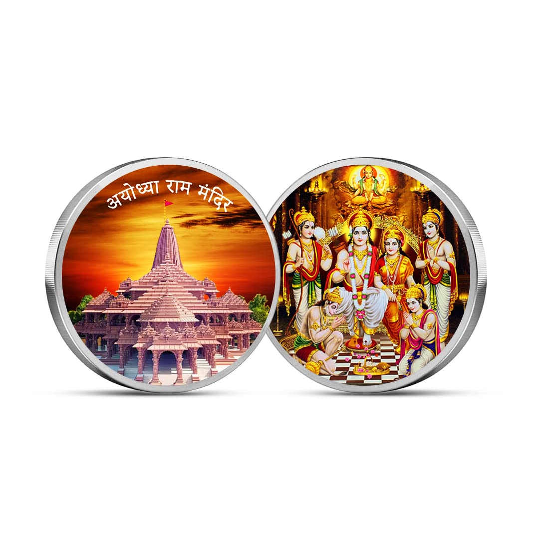 MOHUR Ram Darbar Ayodhya Mandir 20 Gm Silver Coin Coloured (999) Pure Silver (B0C7W2B1LW) Amazon Price History, Amazon Price Tracker