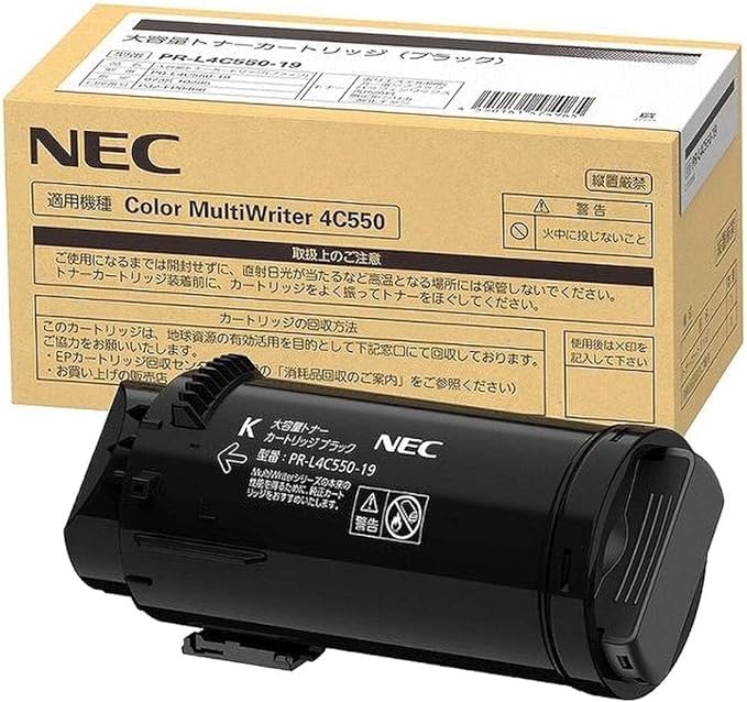 Amazon.co.jp: PR-L4C550-19 トナーカートリッジ ブラック 大容量 NEC 