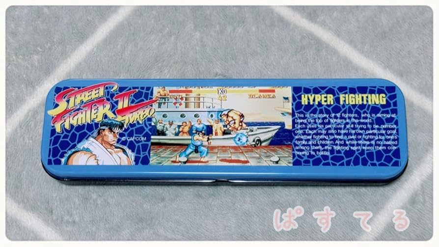 【超希少！新品タグ付】ストリートファイターII ペンケース Amazon.co.jp: 平成レトロ ストリートファイター2 ターボ 缶ペン 筆箱