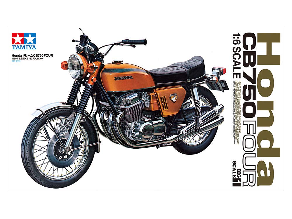 Amazon | タミヤ 1/6 オートバイシリーズ No.01 ホンダ ドリーム CB750 