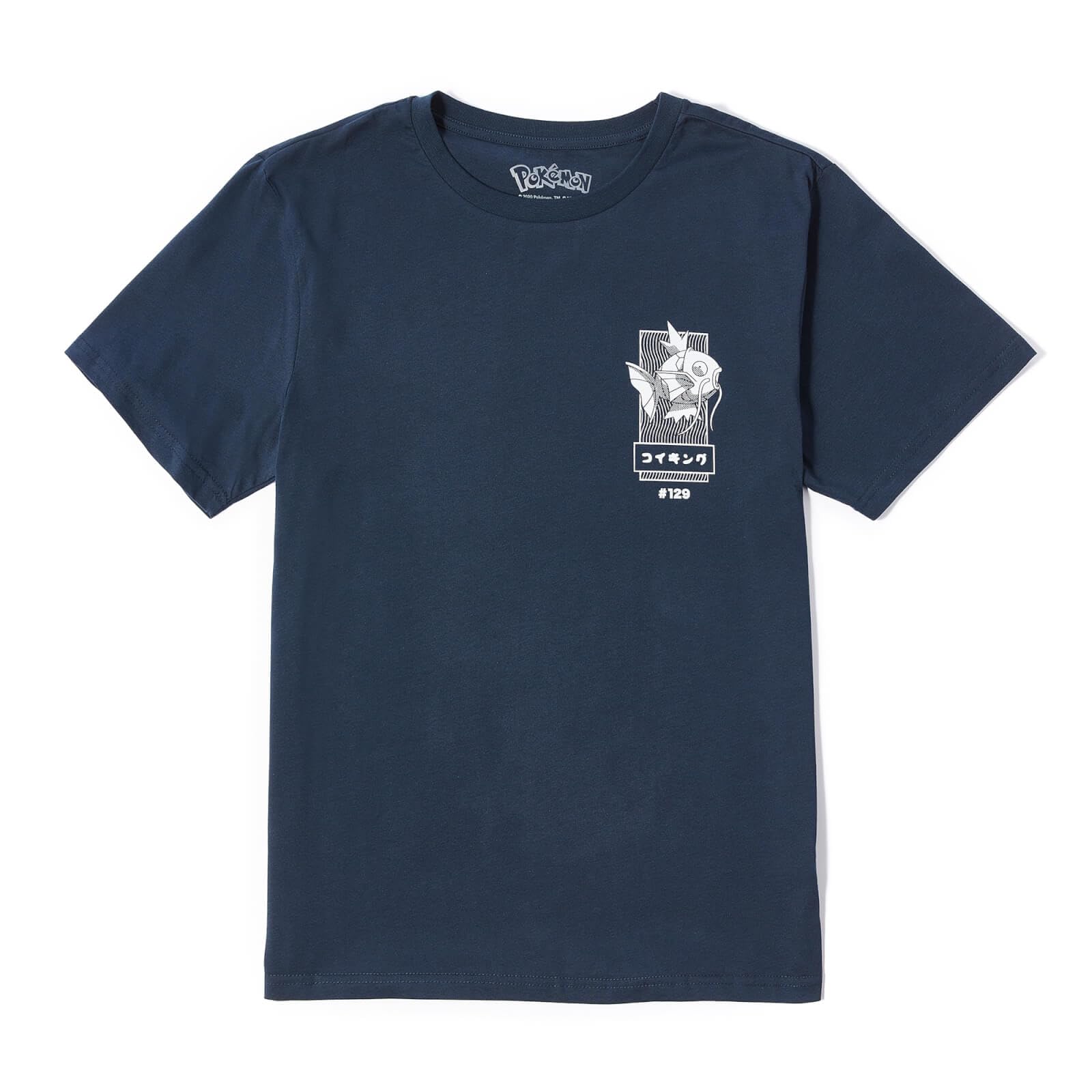 Zavvi Unisex Multi Pokémon Magikarp Evolution T-Shirt - Navy Xl