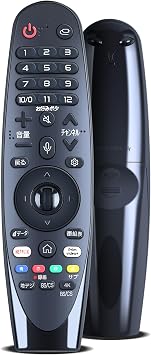 AN-MR19BA Replacement TV Remote Control with Voice Recognition Magic Remote Control Compatible 2019 LG Smart Magic LCD OLED TV AN-MR19BA