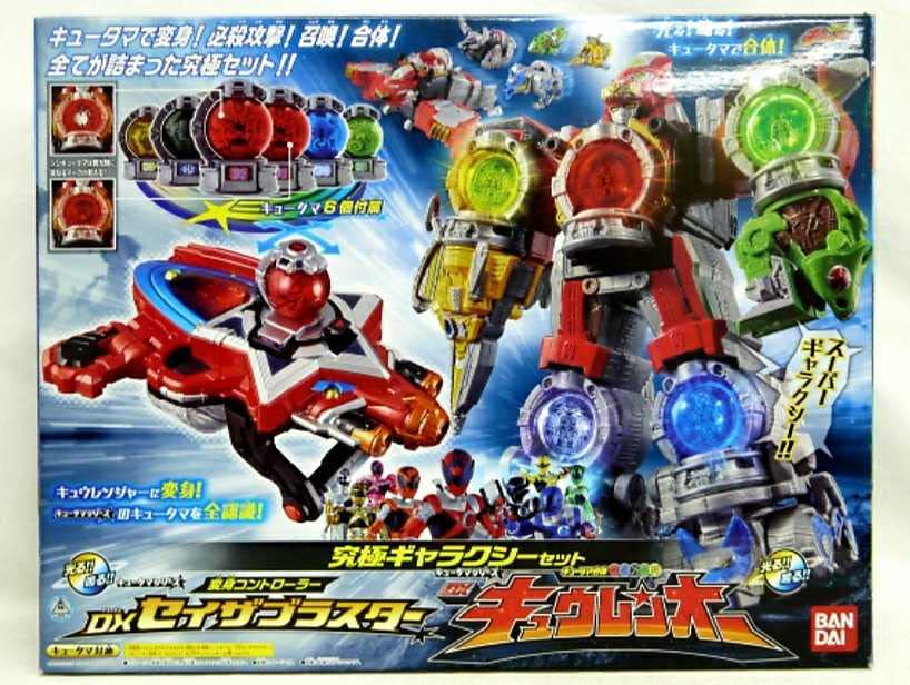 宇宙戦隊キュウレンジャー 究極ギャラクシーセット キュウレンオーセイザブラスター Amazon.co.jp: トイザらス限定 宇宙戦隊キュウレンジャー 究極