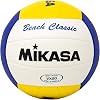 Mikasa VX20 Beach Classic Volleyball White