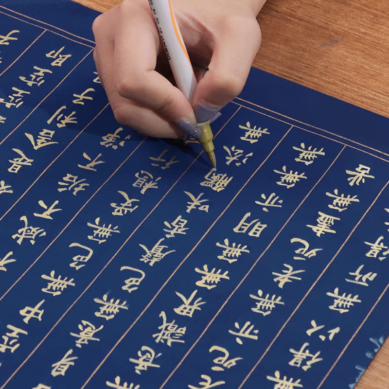 QianKao Calligraphy Practice Copybook chinese ancient books copy ???????????????????????????(1Pcs ?????5?)