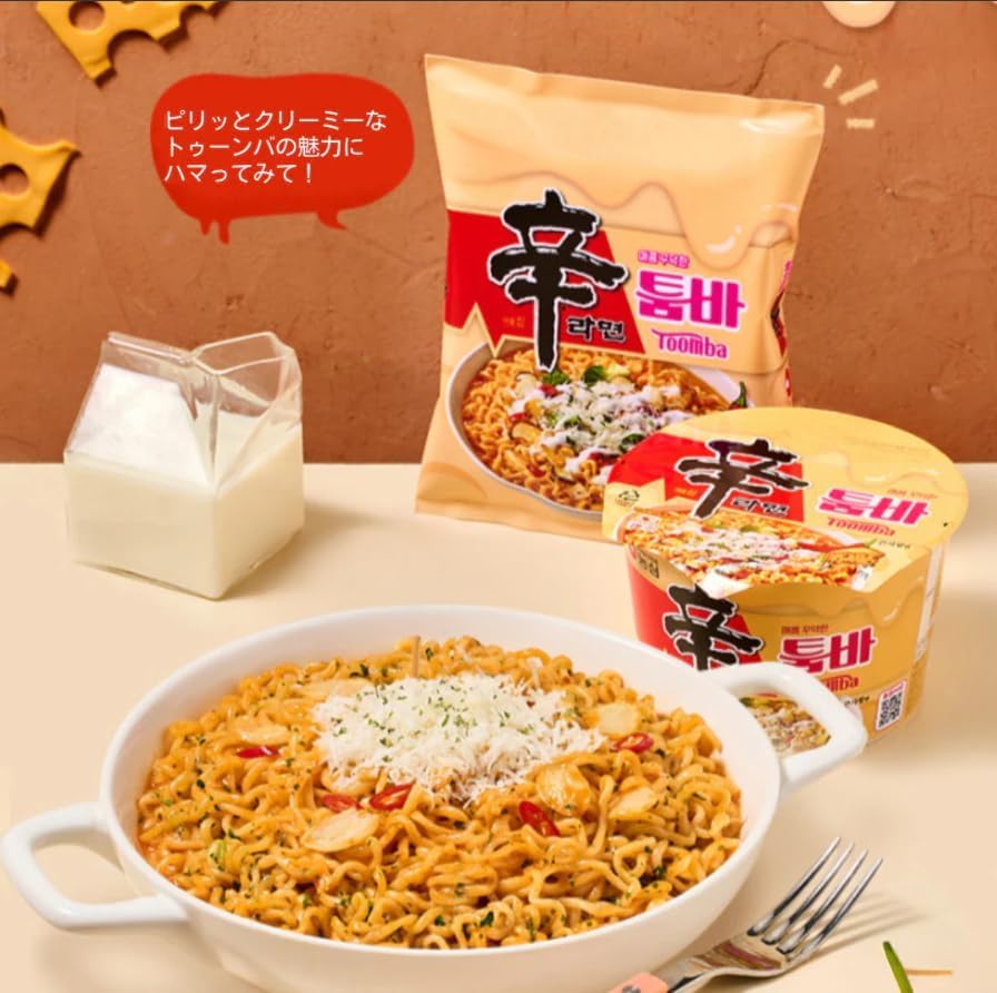 辛ラーメン　トゥーンバ　焼きそば　12個セット 絶対旨いじゃん！人気の“辛ラーメン焼きそば”に新作】ピリ辛クリーム
