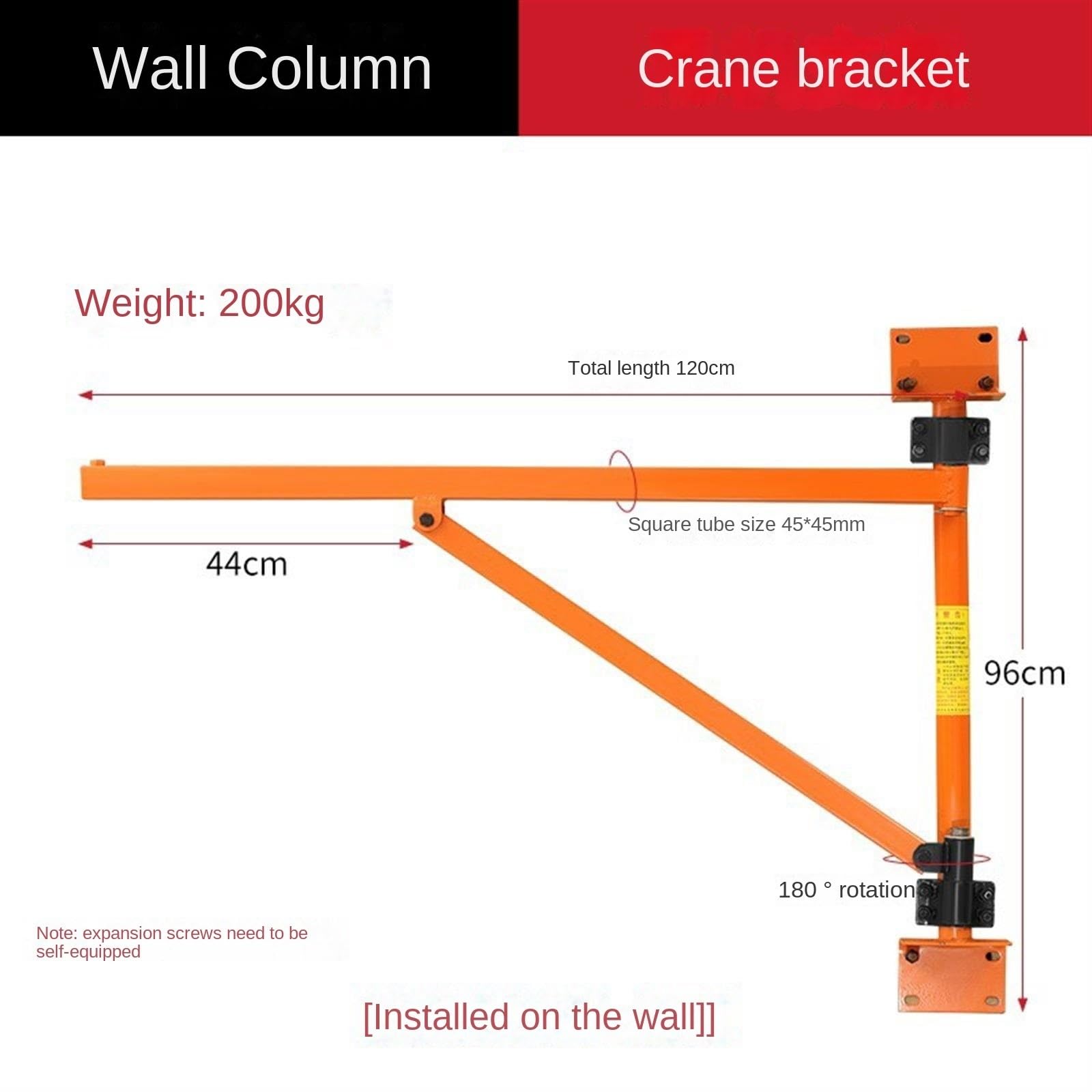 KIRANDY Wandwindenkran, 110 V/220 V elektrisches Hebezeug + Wandhalterung, kleine Hubsäulenhalterung for den Haushalt (Größe : 200kg Bracket)