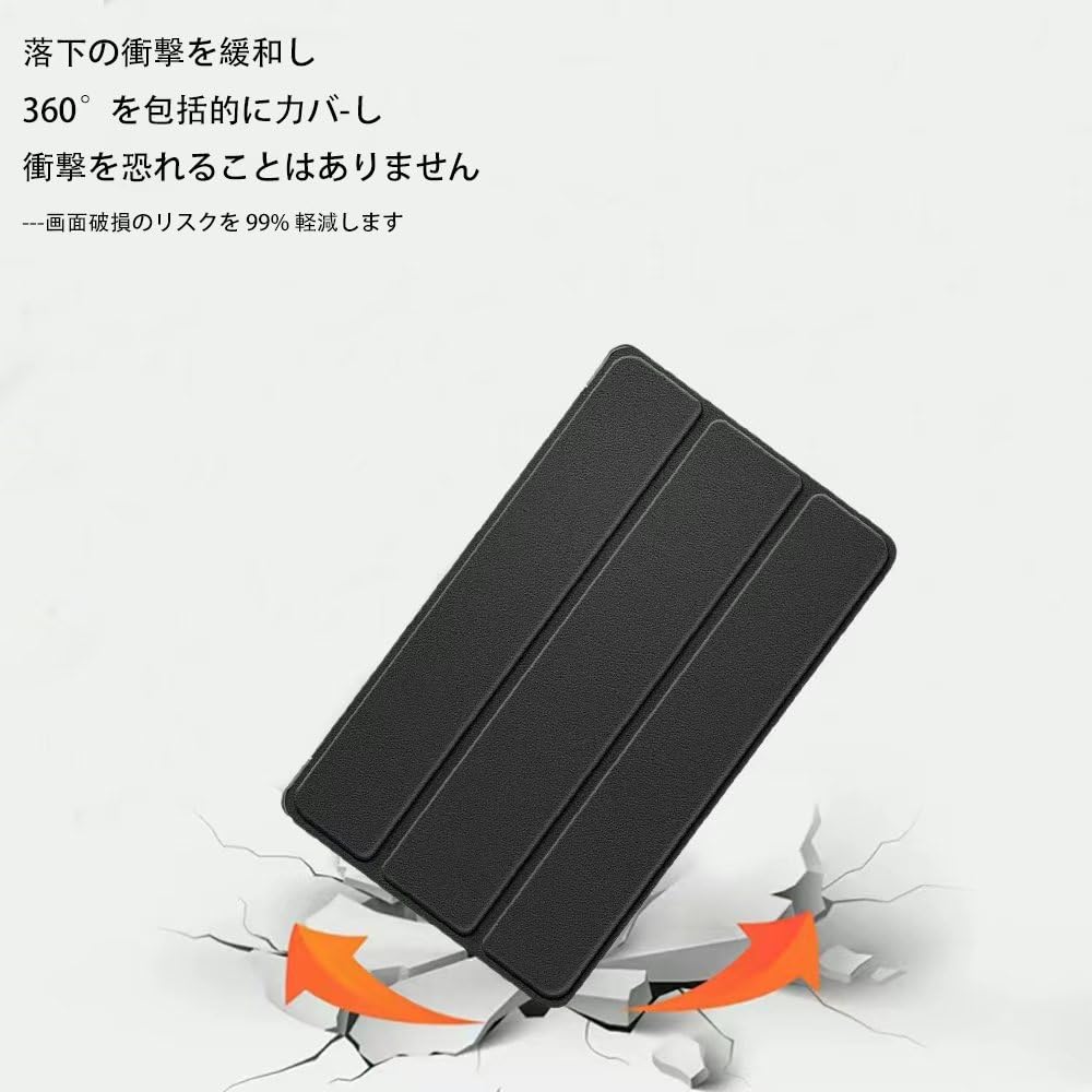 Amazon.co.jp: For ALLDOCUBE iPlay 80 mini Pro ケース 【HASADEDE