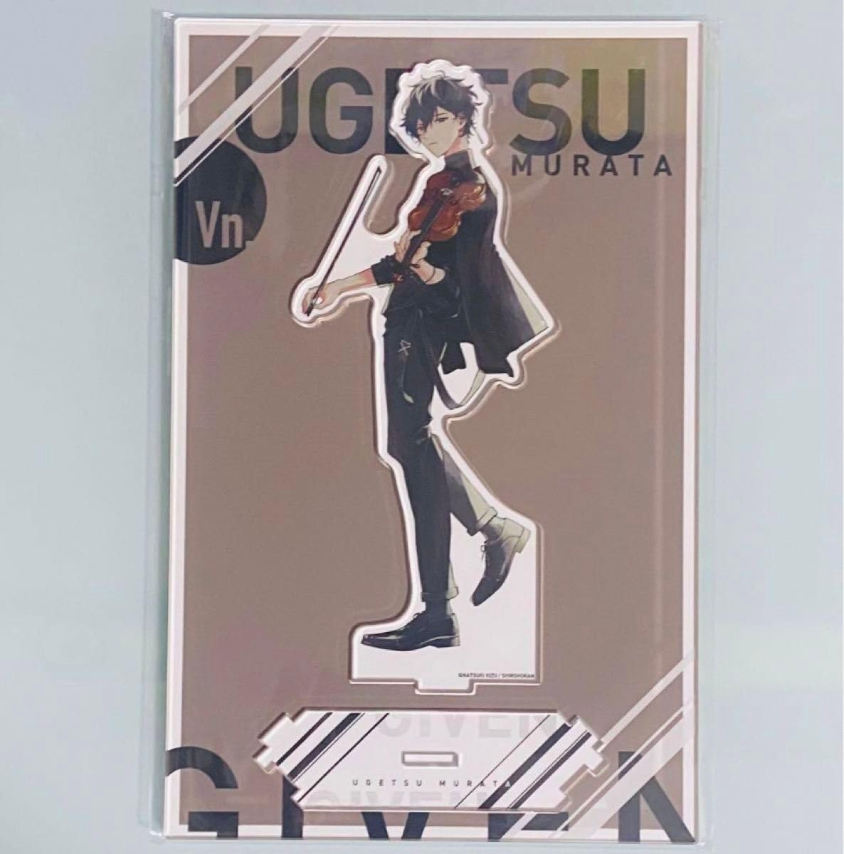 Amazon.co.jp: ギヴン展 アクリルスタンド 雨月 キヅナツキ先生