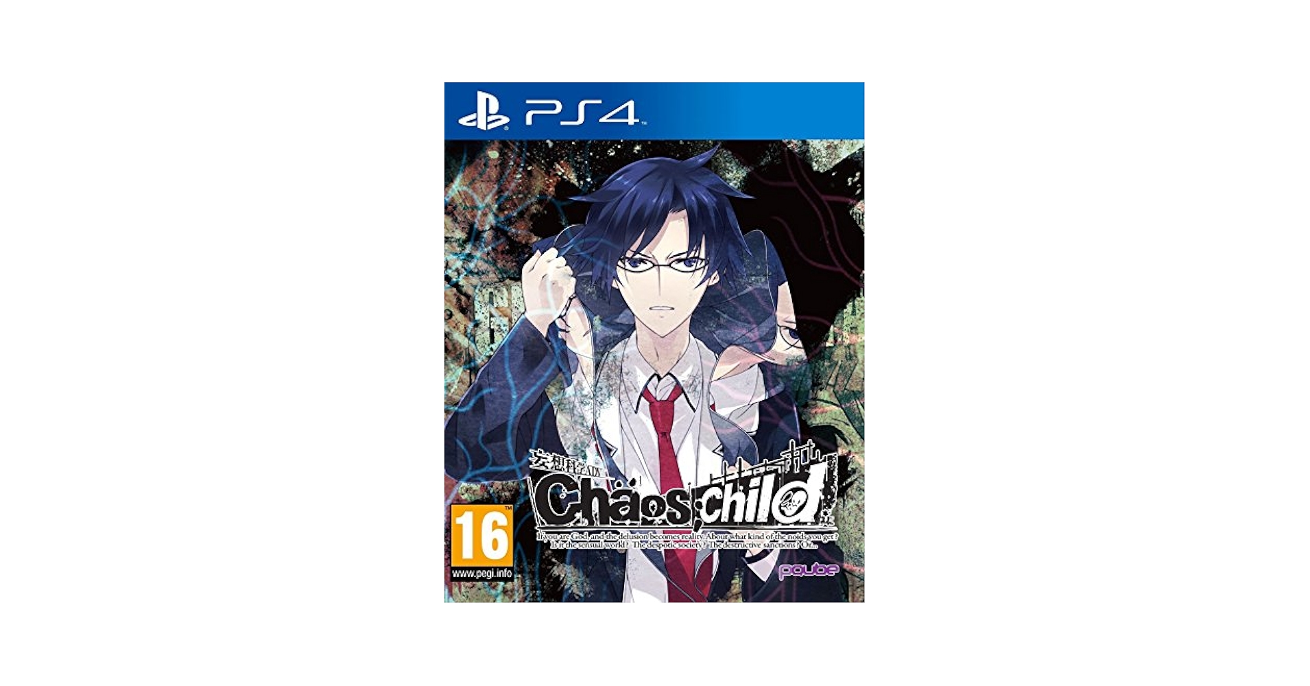 0660　未開封品　CHAOS;CHILD - PS4 Amazon.com: CHAOS;HEAD NOAH / CHAOS;CHILD DOUBLE PACK