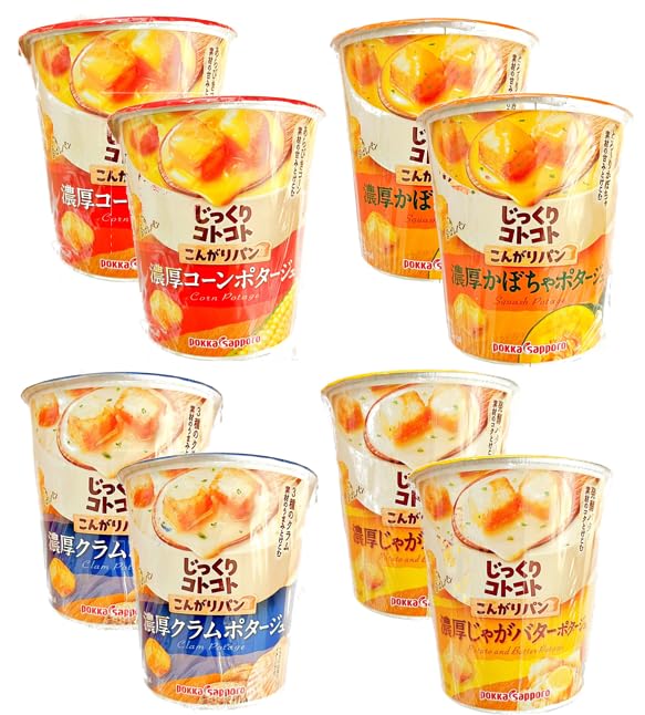 ぐりとぐら様】スープ ごぼう かぼちゃ コーン 手作り 菓子パン