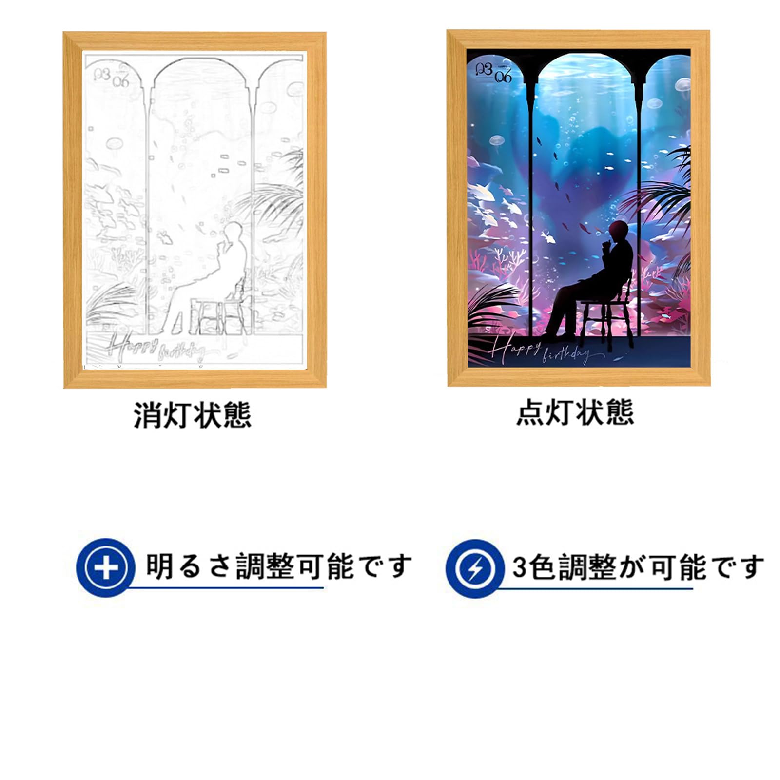 Amazon.co.jp : [ZAIED] 恋と深空 グッズ ホムラ ナイトライト