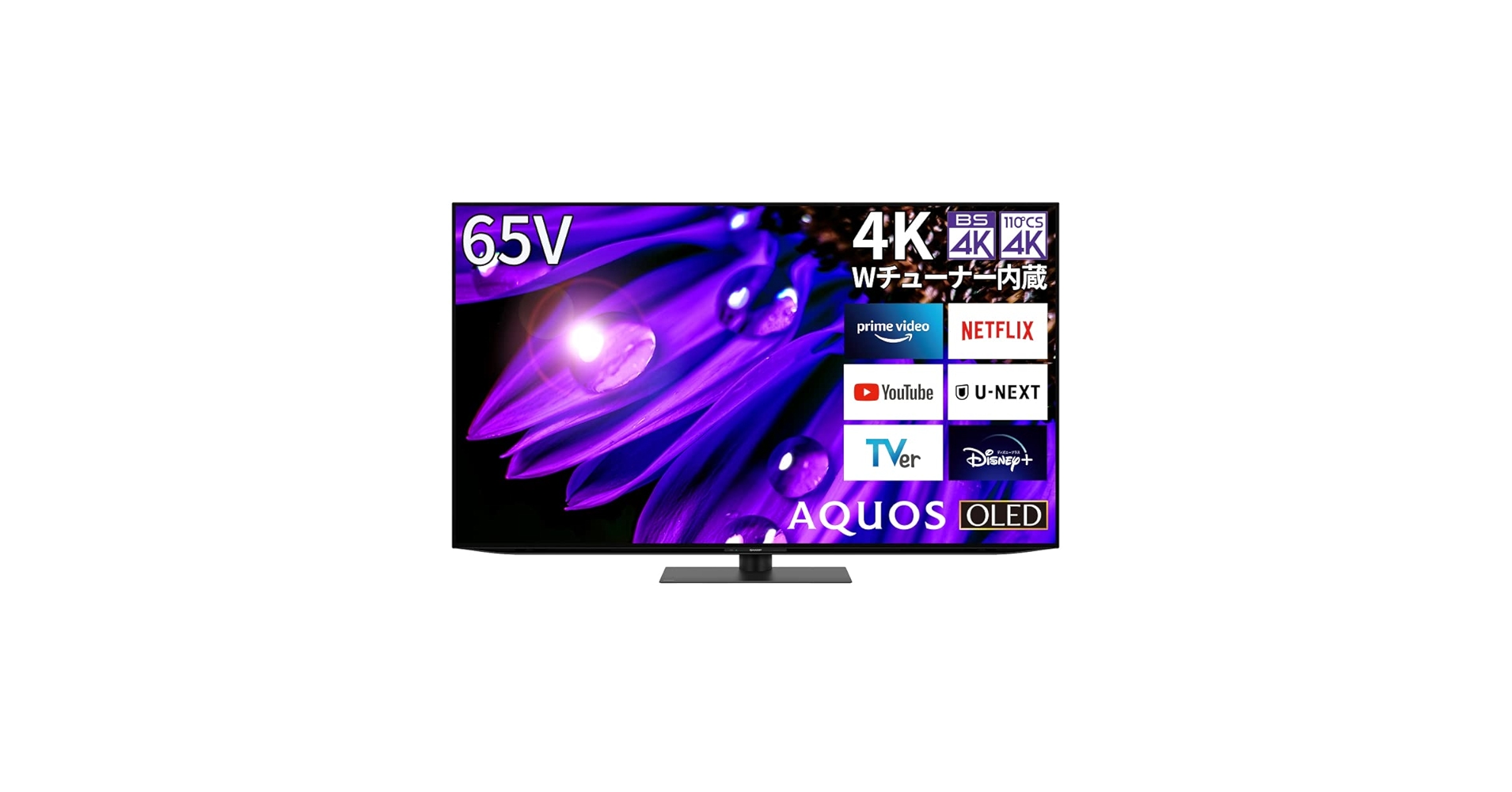 一都三県限定　配送設置無料　4K 有機ELテレビ　SHARP　65インチ Amazon | シャープ 65V型 有機EL テレビ AQUOS OLED 4T-C65EQ1