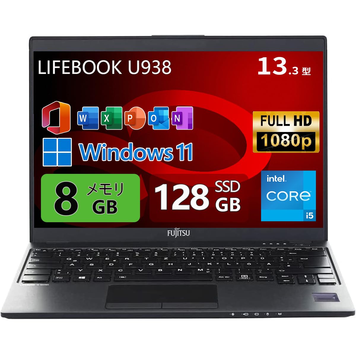 Amazon.co.jp: 【整備済み品】 富士通ノートパソコン LIFEBOOK U938