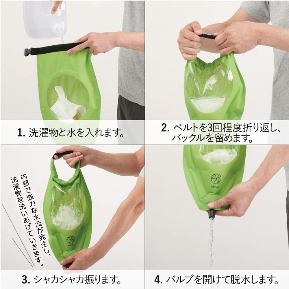 バッグ Standard Day Pack (Washer Nylon Twill) Standard Day Pack (Washer Nylon Twill)【BLACK】｜COOTIE