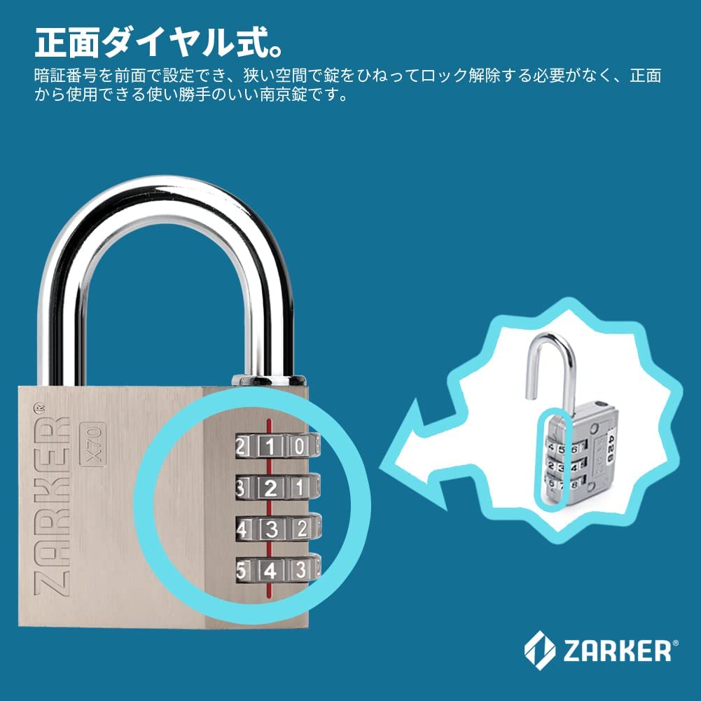 Amazon.co.jp: ZARKER ザーカー 4桁ダイヤル式ロック南京錠 体育館