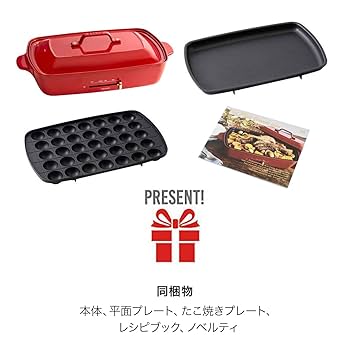 Amazon | BRUNO ホットプレート グランデサイズ グレー系その他
