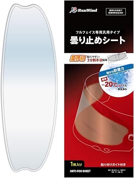 RunWindAnti-Fog Sheet for Helmet Motorcycle Pinlock Sheet Compatible Fog Stopper Shield Normal Clear