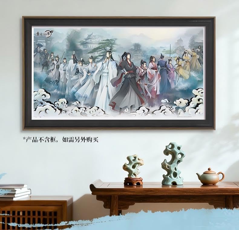 Mo dao zu shi 3000-Piece Jigsaw Puzzle, Panoramic Long Scroll, Plastic, 42.2 x 23 Inches, Family Portrait Theme