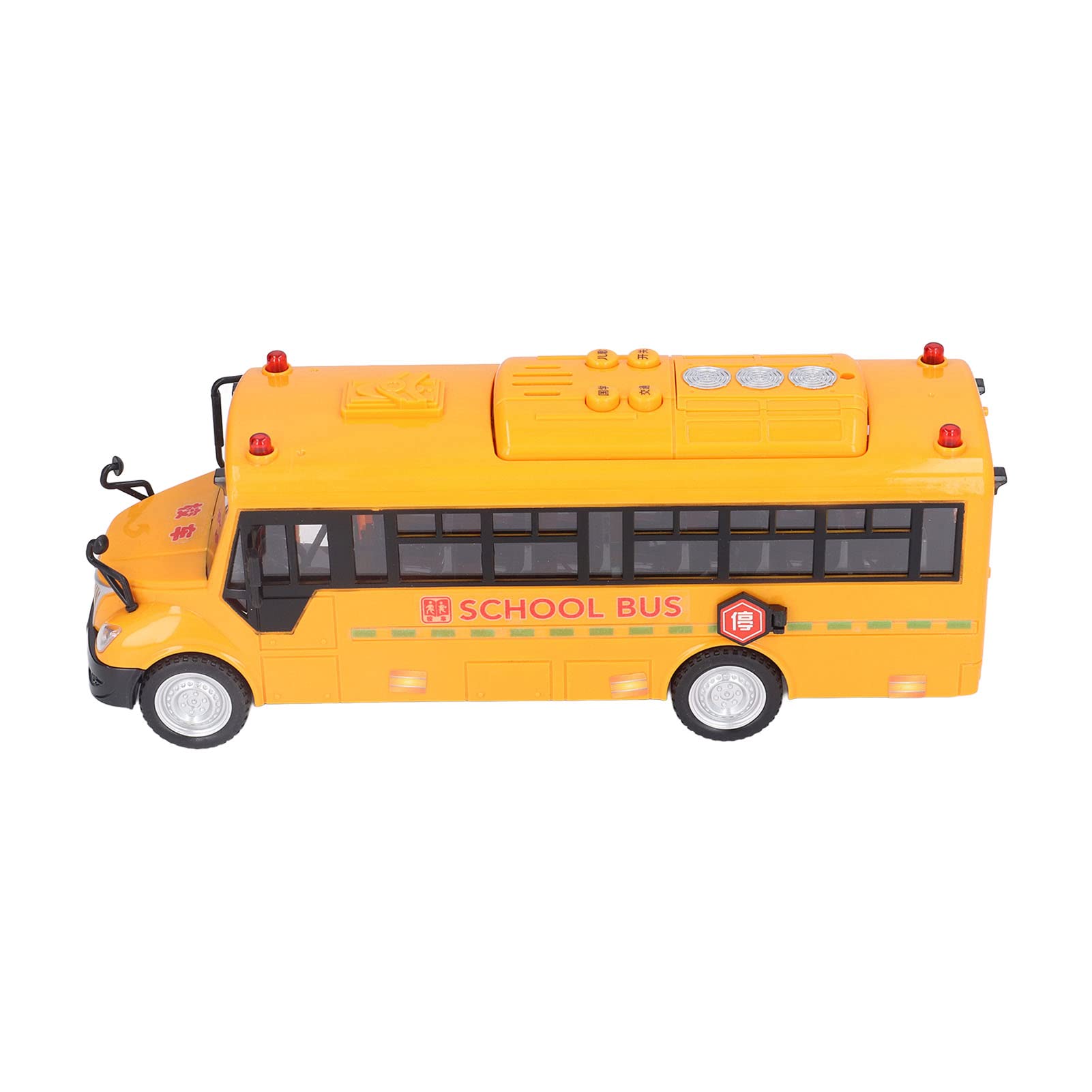 aqxreight Żółty Autobus Szkolny Zabawka Plastikowa Gra na Pojazd z Otwierającymi Drzwi Lampki Dźwięki Autobus to świetny Model Autobusu Szkolnego Toyyellow School Bus Model Toyyellow School Bus