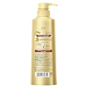 LUX スーパーリッチダメージリペア1000gシャンプー　コンディショナー各5袋 Amazon.co.jp: LUX(ラックス) スーパーリッチシャイン ダメージ