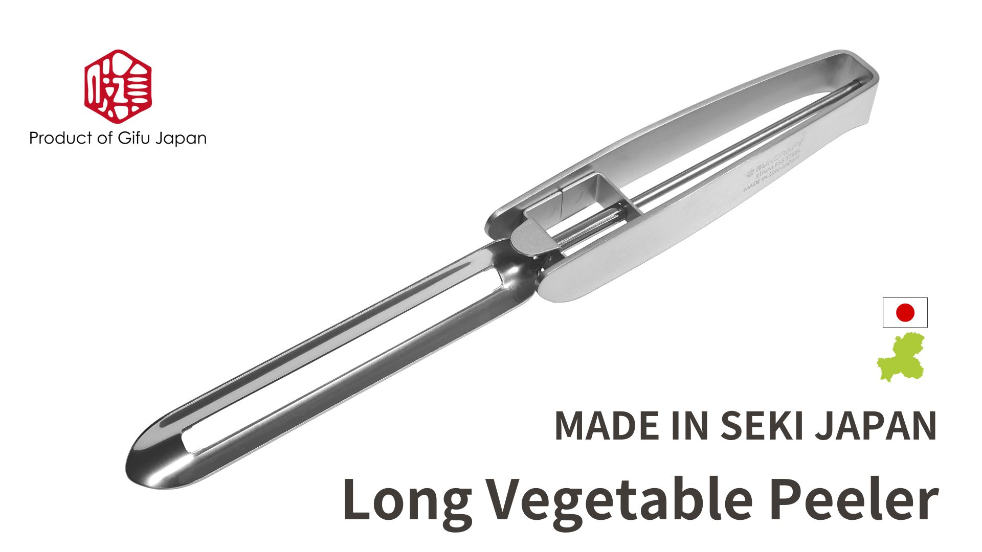 燕 48点 ６種×8本　8474円 Amazon.com: Stainless Steel Peeler, Long Vegetable Peeler