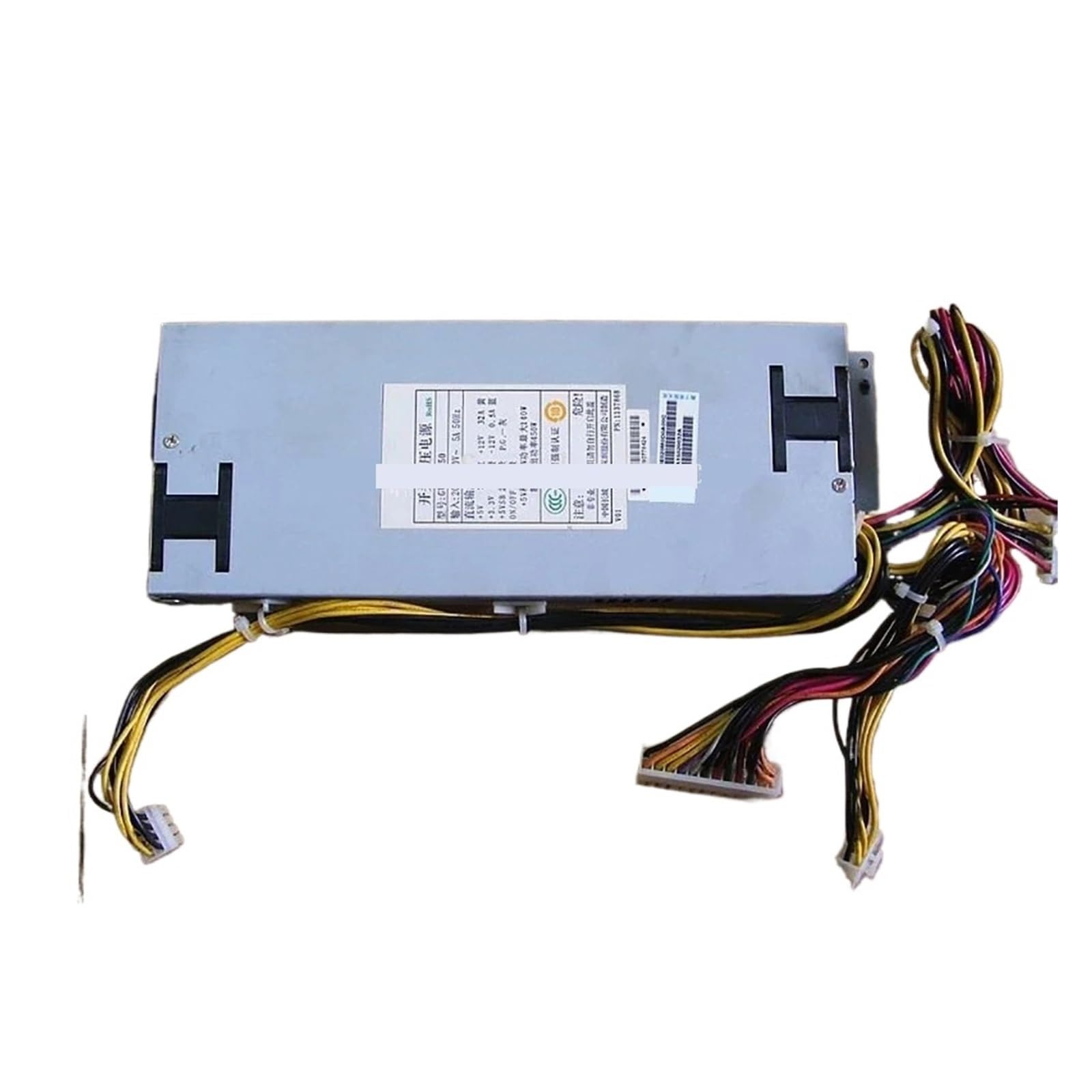 Alimentation GW-1U450 450 W résout la surchauffe des serveurs rack étroits