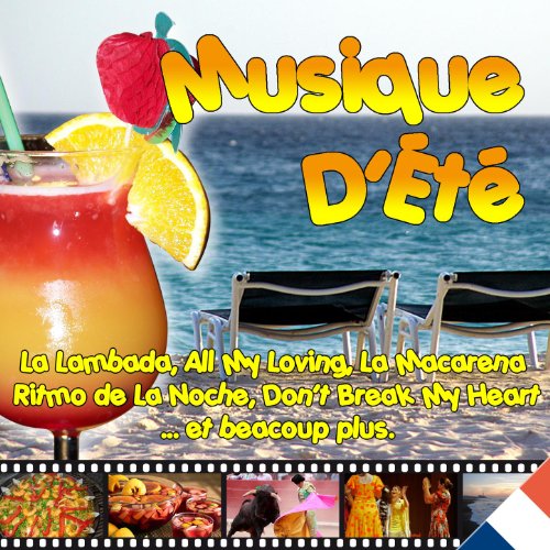 Amazon.com: Musique D' Été Visite l' Espagne !! : The Spanish Caribe