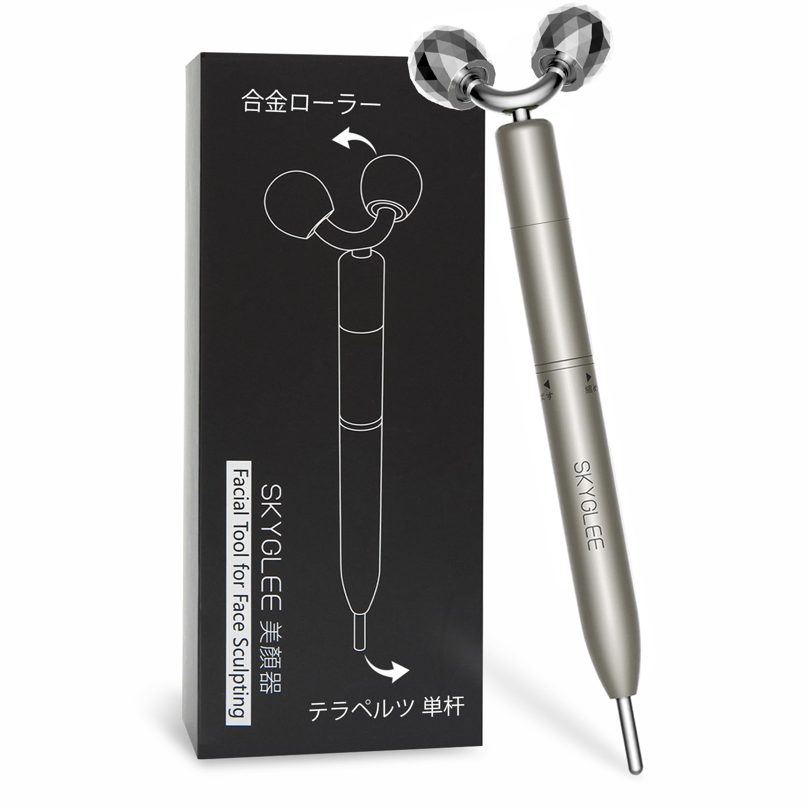 Amazon | Skyglee フェイス マッサージローラー ツボ押し バネ式 Y字型