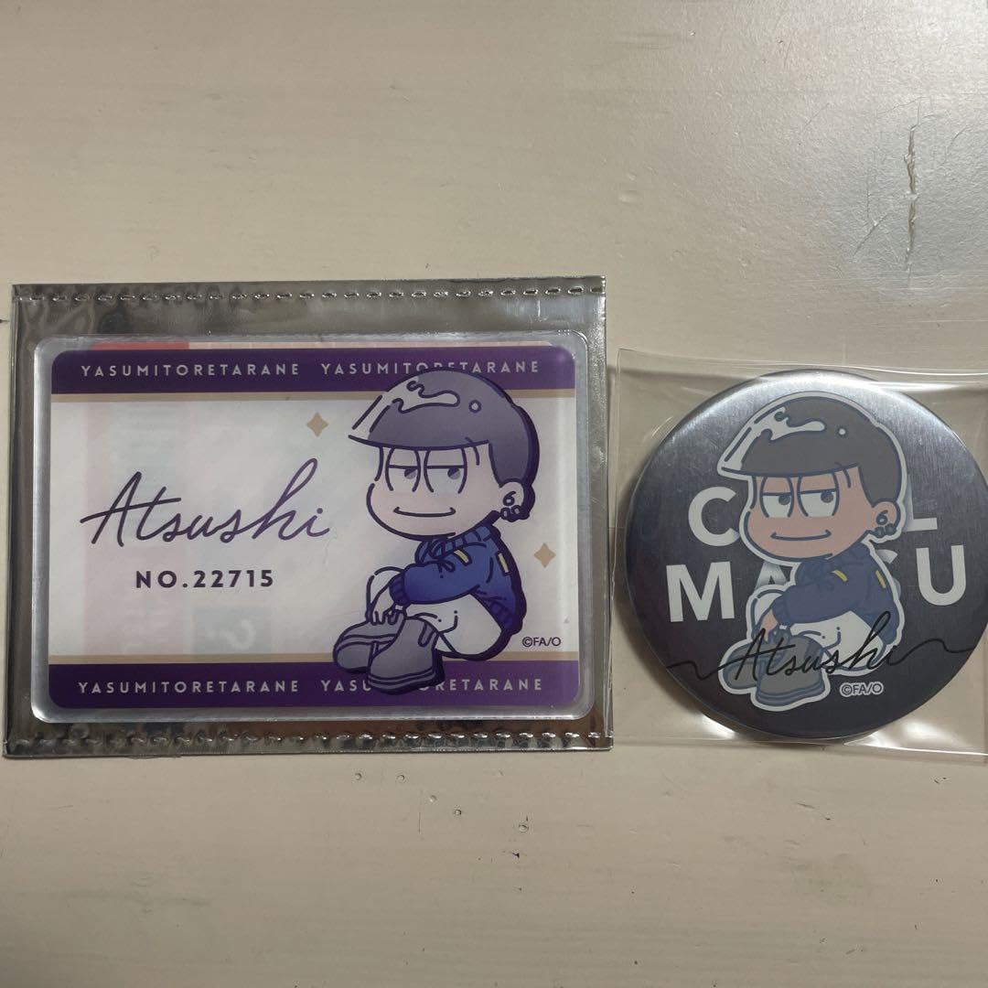 Amazon | おそ松さん あつしくん アクリルカード 缶バッジ | ネーム