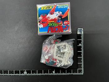 完品！ポピー　ポピニカシリーズ　ゴレンジャーバリキキューン Amazon.co.jp: ポピー ポピニカ 超合金 秘密戦隊ゴレンジャー