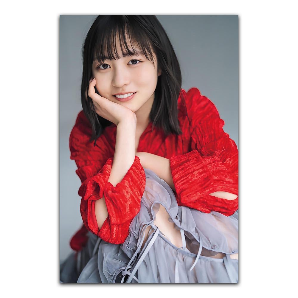 Amazon.co.jp: 壁画 正源司陽子(日向坂46)のポスター しょうげんじ