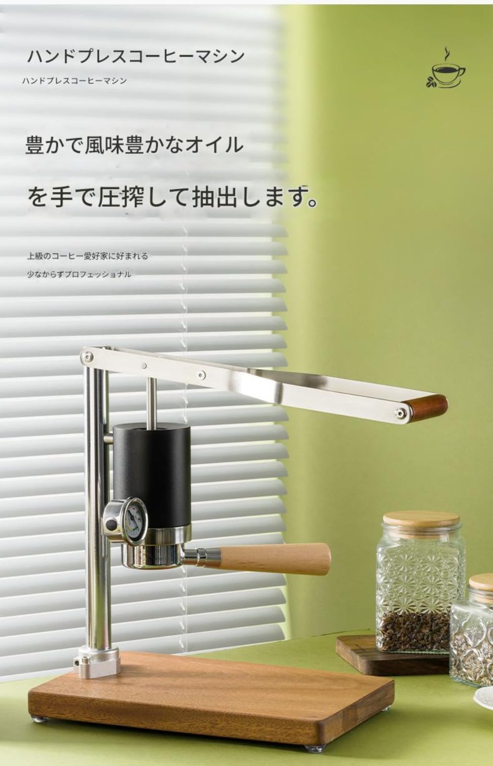 プレッソ　手動式カプチーノメーカー　エスプレッソメーカー Amazon.co.jp: Acnivko 手動エスプレッソマシン、プロフェッショナルな