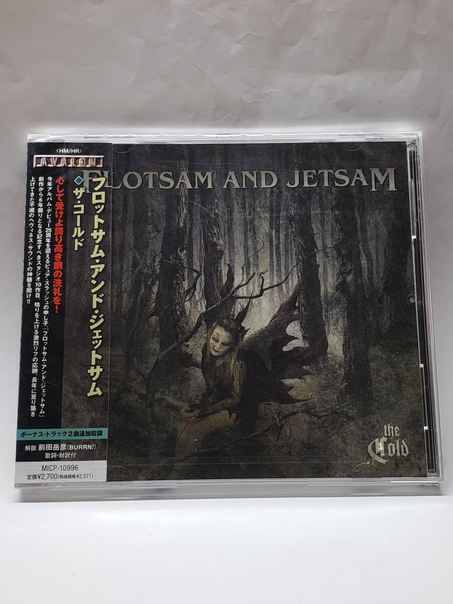 Amazon.co.jp: FLOTSAM AND JETSAM／THE COLD／フロットサム・アンド