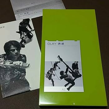 Amazon.co.jp: GLAY 誘惑 8㎝シングルCD 歌手 ロック ビジュアル