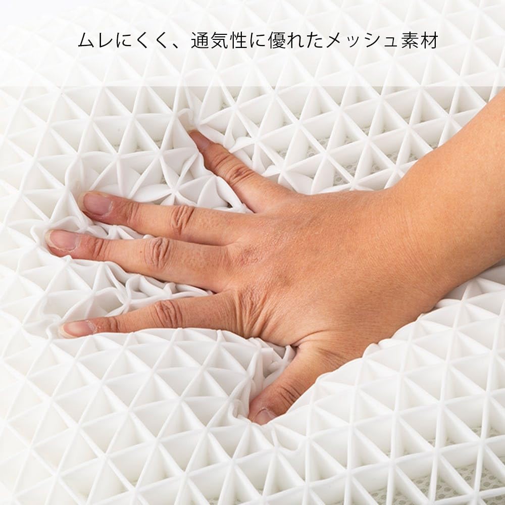 カインズ　Moffleネックフィットまくら Moffle ネックフィット 弾力性に優れたやわらかいまくら 35×60cm