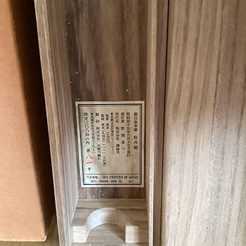 菱田春草　絹本着色　牡丹之図　講談社製複製画　掛軸一幅　保存箱他　未使用品197 Amazon.co.jp: 菱田春草 絹本着色 牡丹之図 講談社製複製画 掛軸