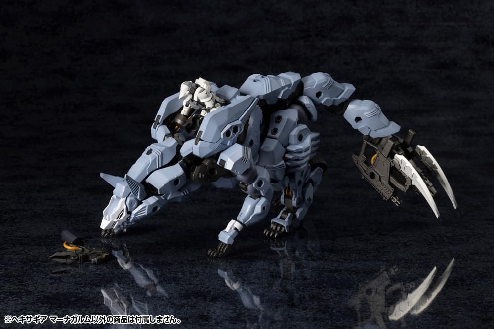 Kotobukiya Hexa Gear Managarmr 1:24 Scale Kit Block