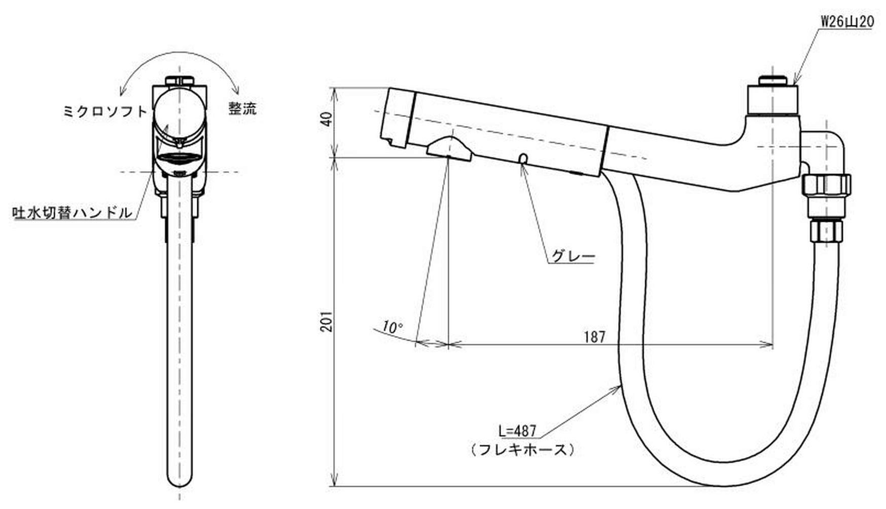 Amazon | TOTO 取替用ハンドシャワー THB78 | 浴室水栓