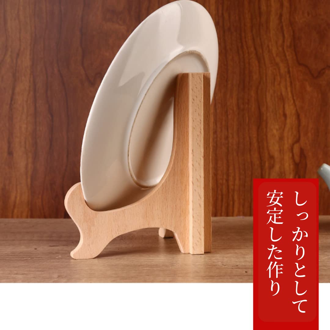 Amazon.co.jp: 2個セット 木製 プレートスタンド ディスプレイスタンド 