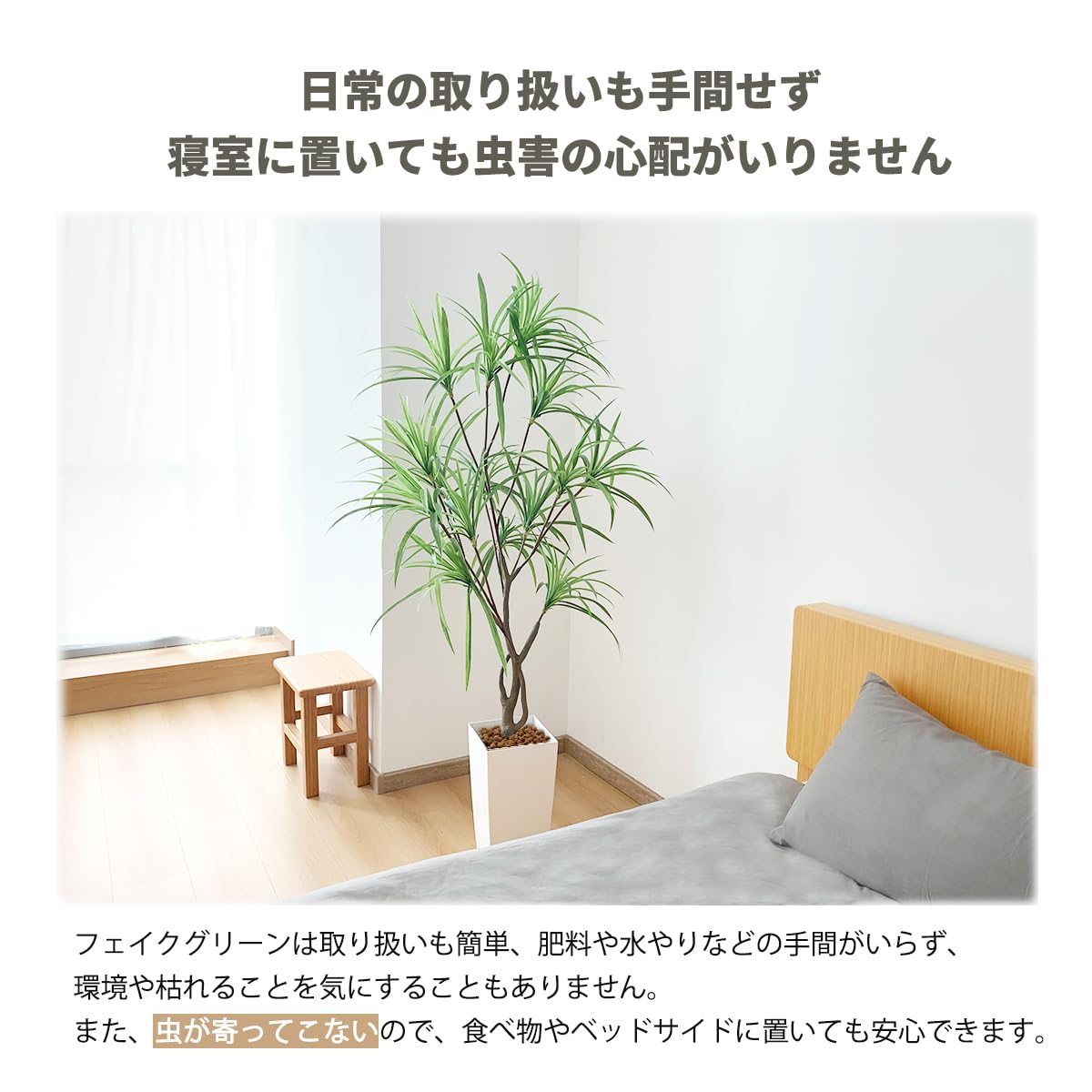 Amazon｜RAKU フェイクグリーン 人工観葉樹 観葉植物 室内用 造花 