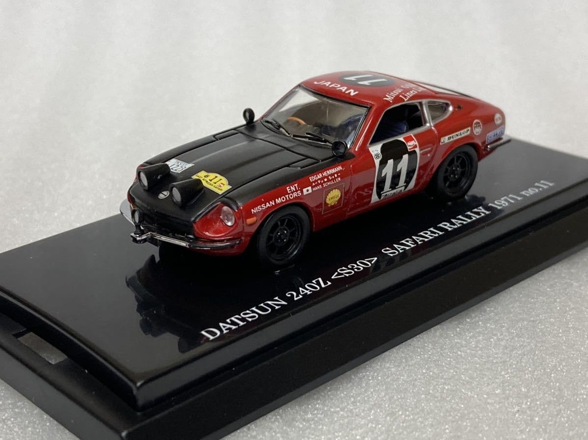 Amazon | KYOSHO 京商 1/64 ダットサン Datsun 240Z (S30) サファリ