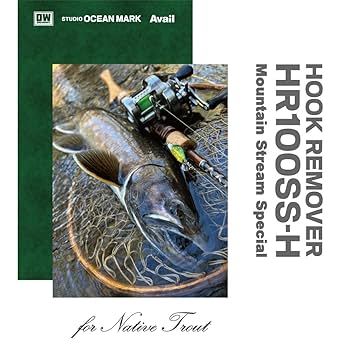 【スタジオオーシャンマーク】フックリムーバー HR100SS-H /. Amazon | スタジオオーシャンマーク フックリムーバー HR100SS-H