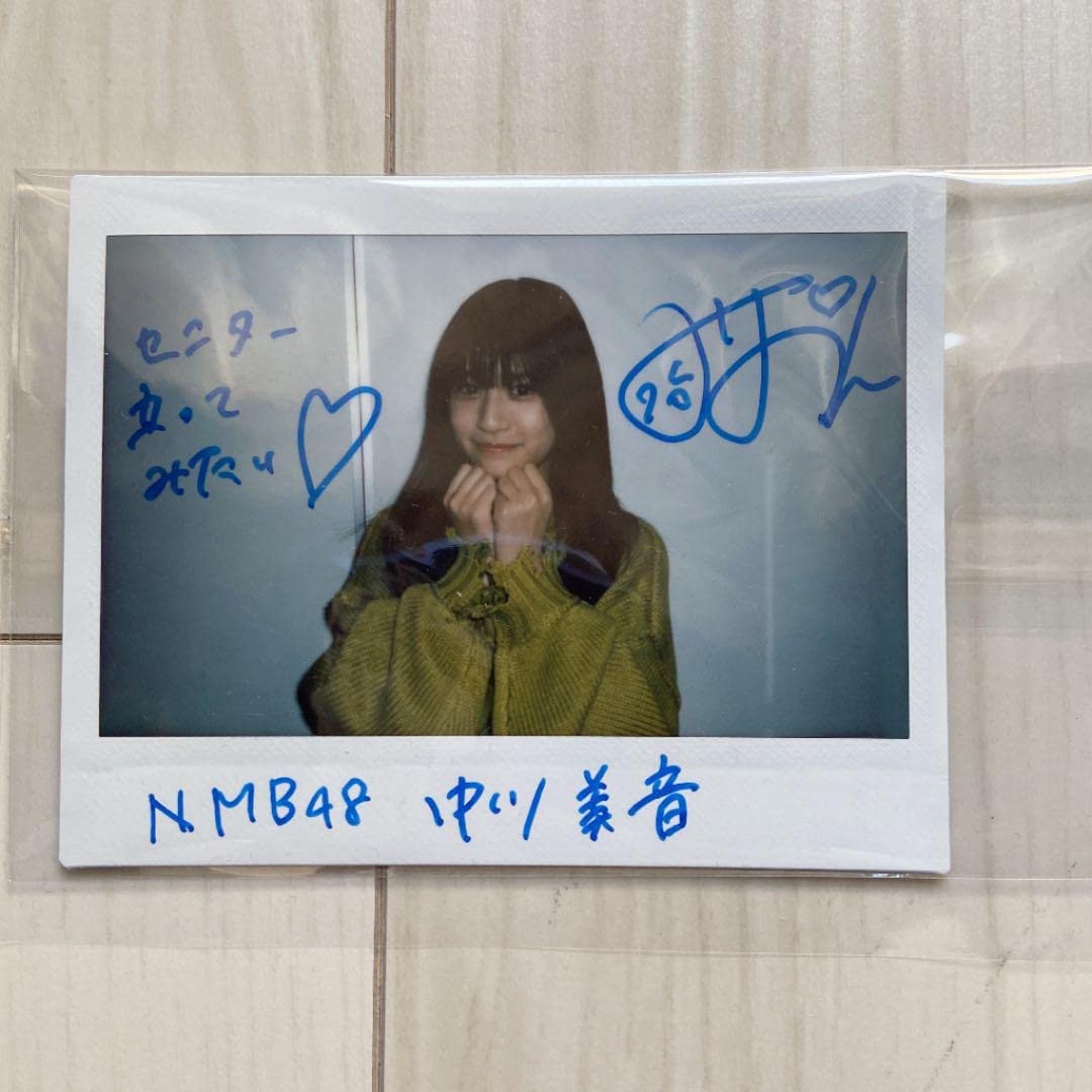 Amazon.co.jp: 中川美音 直筆 サイン チェキ : おもちゃ