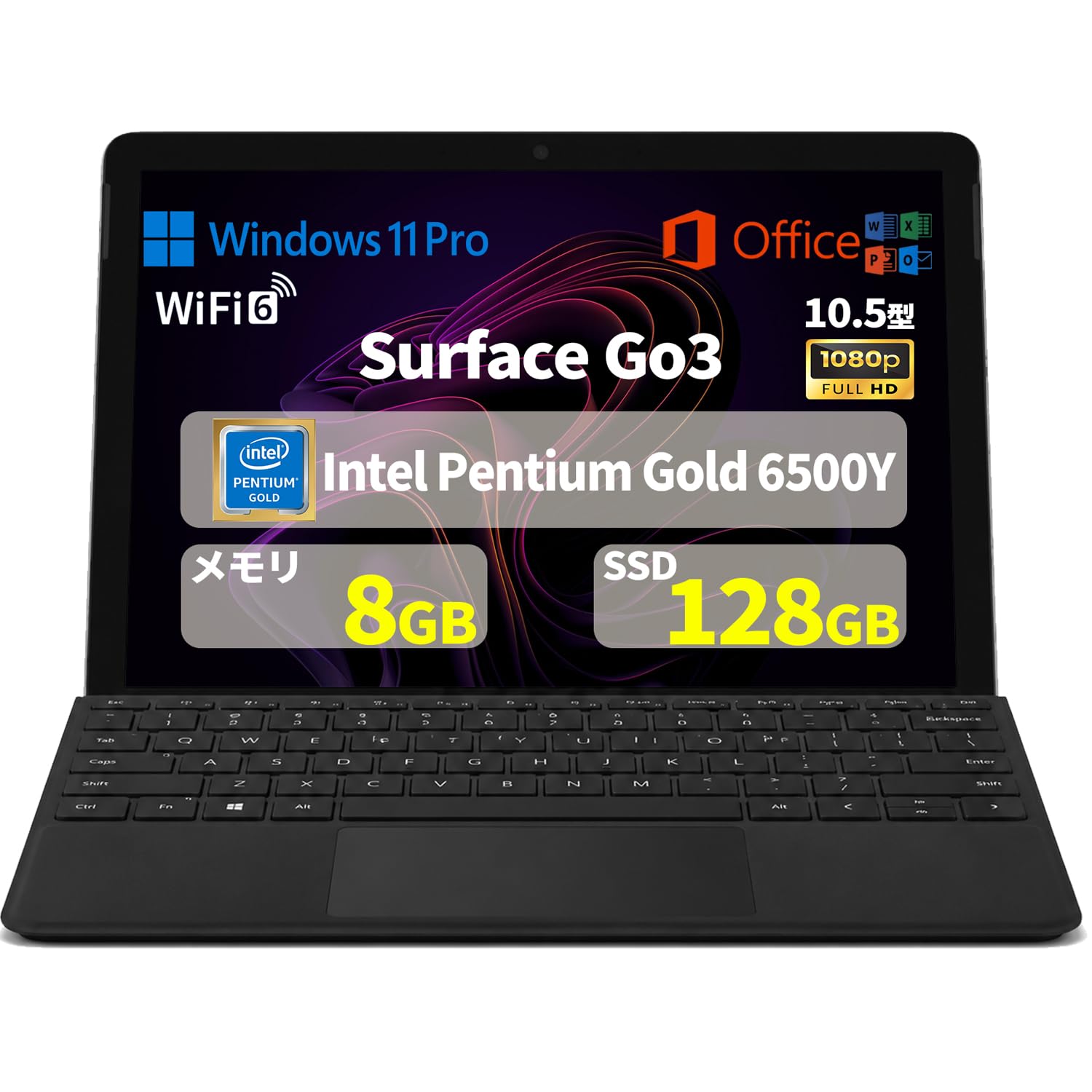 Windows Surfacego3 本体キーボード付き Amazon.co.jp: 【整備済み品】Surface Go3 ノートパソコン 純正