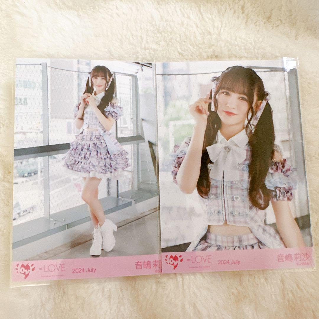 Amazon.co.jp: 絶対アイドル辞めないで 音嶋莉沙 生写真