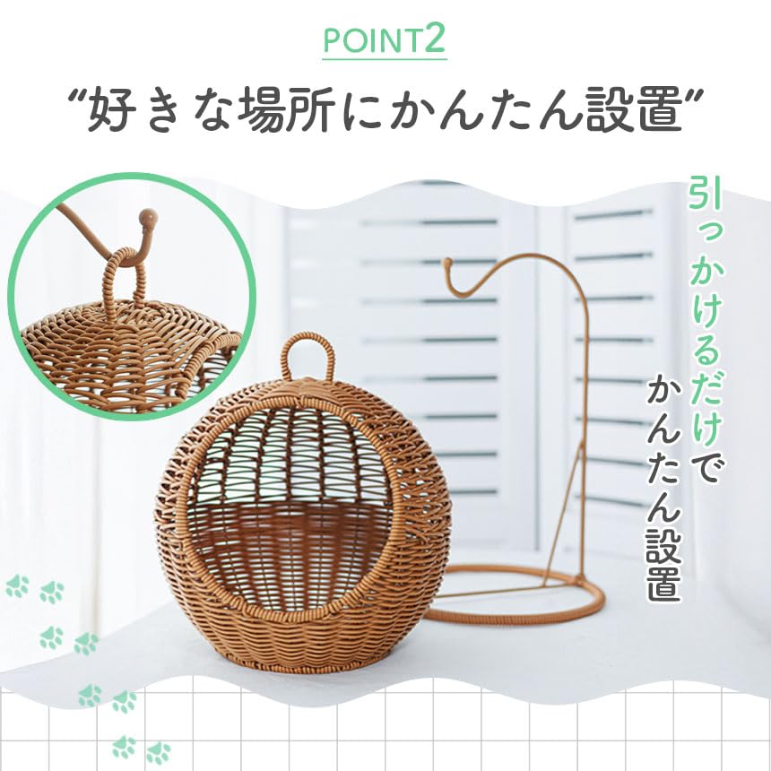 Amazon.co.jp: Anfurt 小動物 ゆりかご 子猫 ベッド ペット